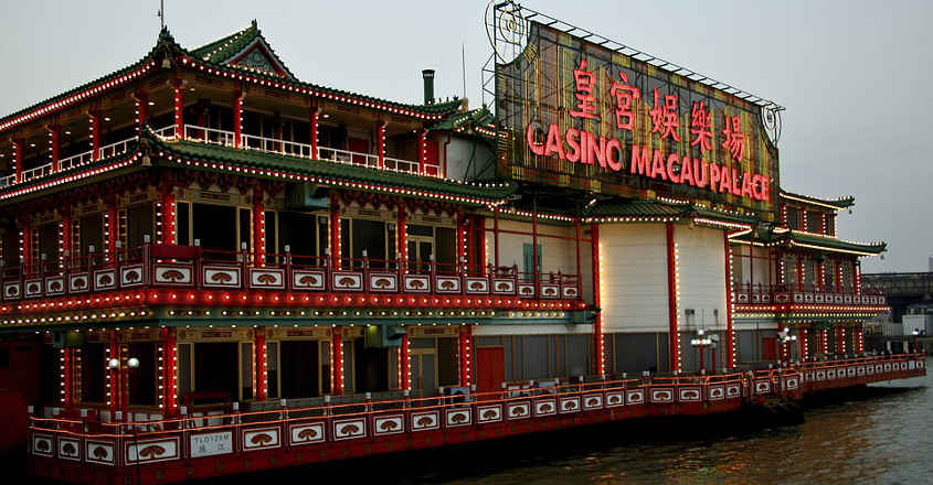 macau-palace macau-palace