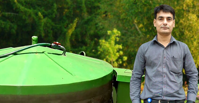 gaurav-biogas gaurav-biogas