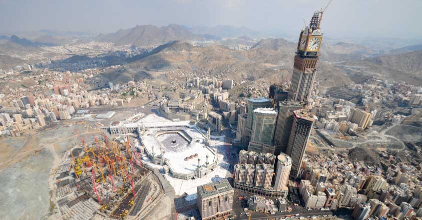 Abraj-Al-Bait Abraj-Al-Bait
