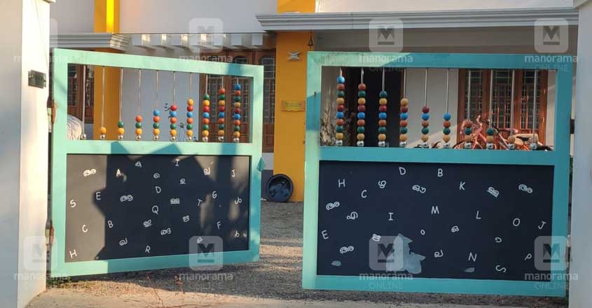 gate-design gate-design