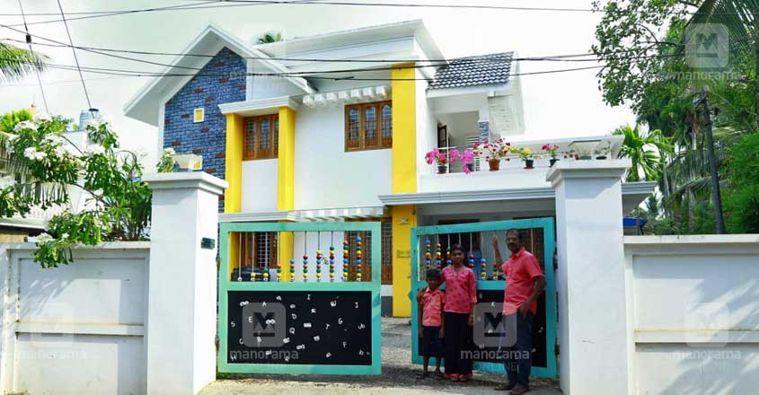 slate-gate-house slate-gate-house