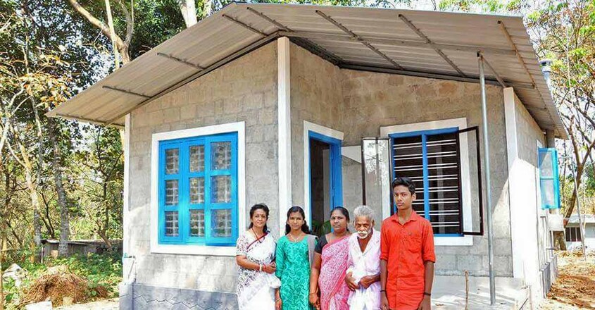 ms-sunil-charity-home ms-sunil-charity-home
