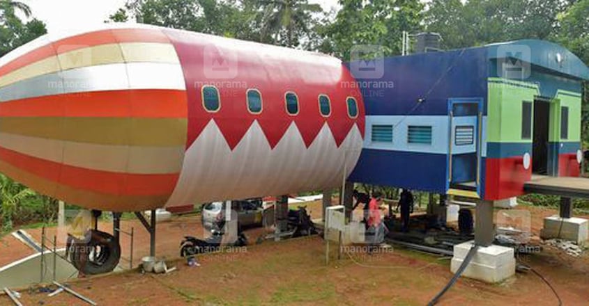 train-plan-house-kerala train-plan-house-kerala