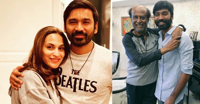 dhanush-house dhanush-house