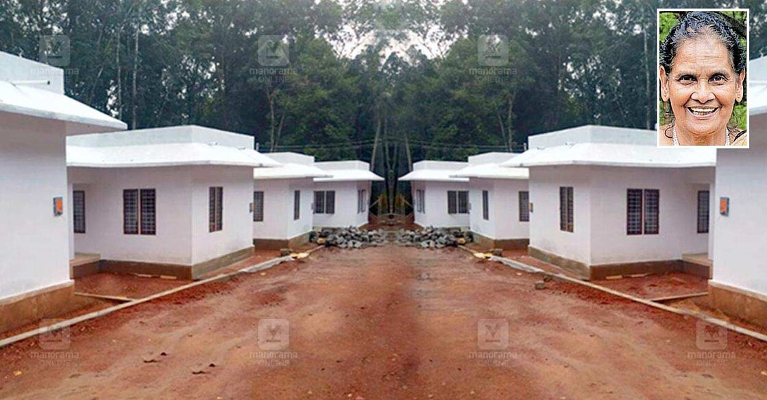 charity-house charity-house