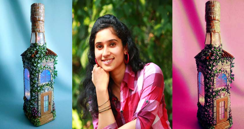 ലോക്ഡൗണിൽ വീട് എന്ന സ്വപ്നം 'കുപ്പി'യിലാക്കി പെൺകുട്ടി!