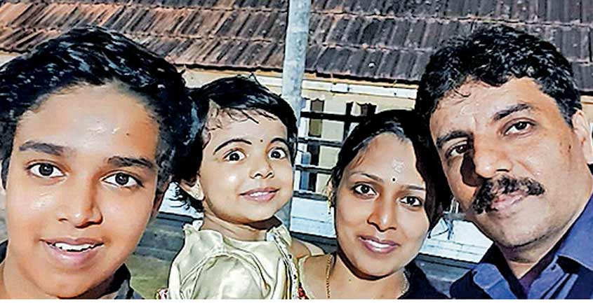 flood-family flood-family