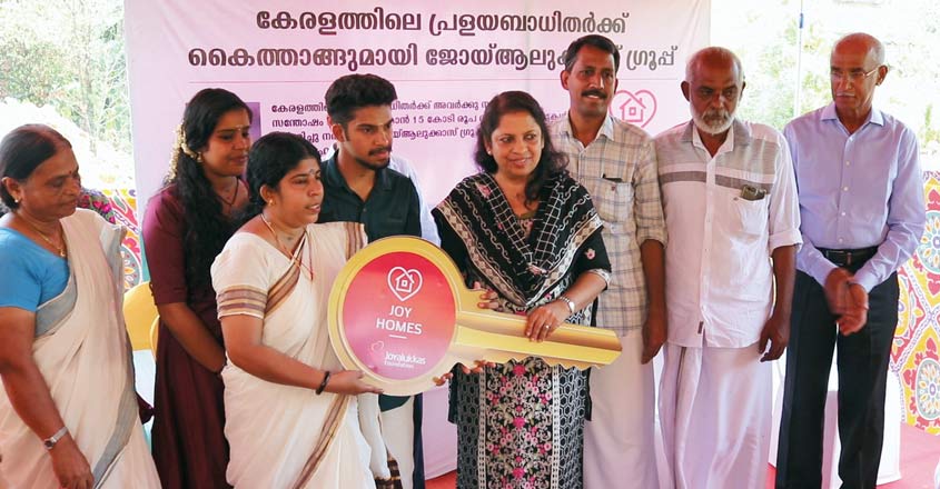 joy-homes-angamaly joy-homes-angamaly