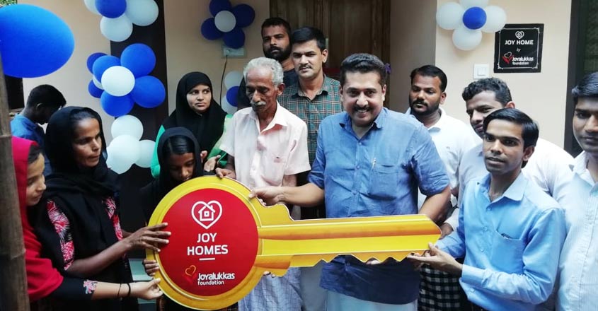 joy-homes-perinthalmanna joy-homes-perinthalmanna
