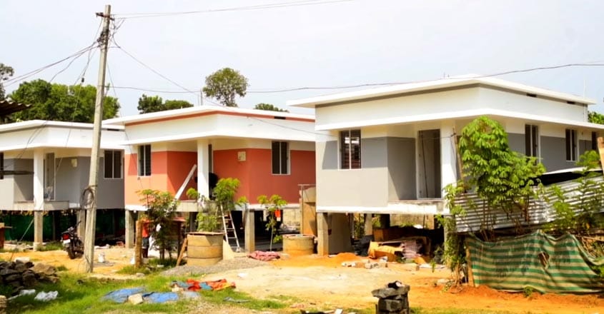 house-colony house-colony