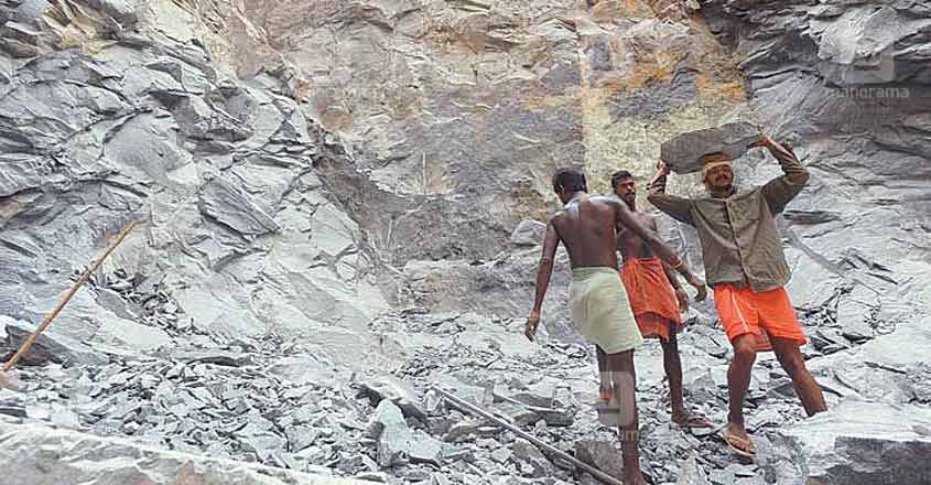 quarry quarry