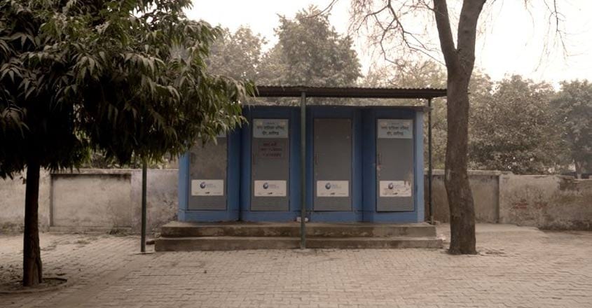 garv-toilets-view garv-toilets-view