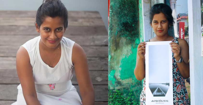 manisha-panicker manisha-panicker