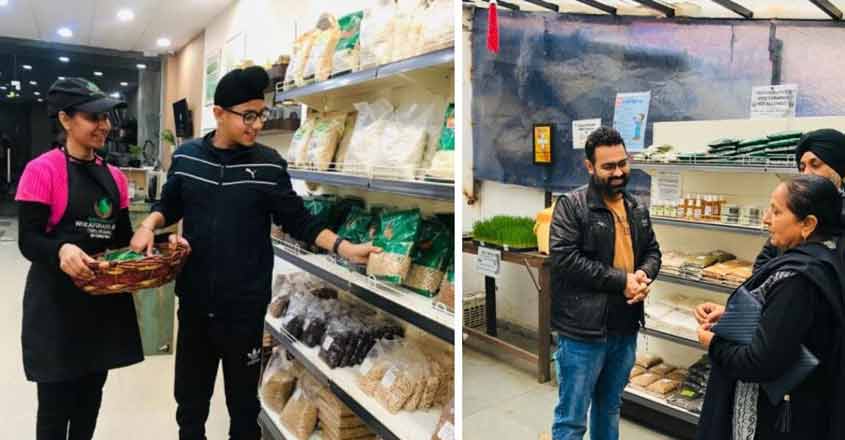 organic-store organic-store