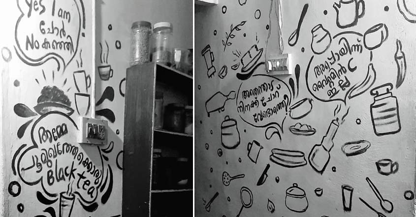 kitchen-craft kitchen-craft