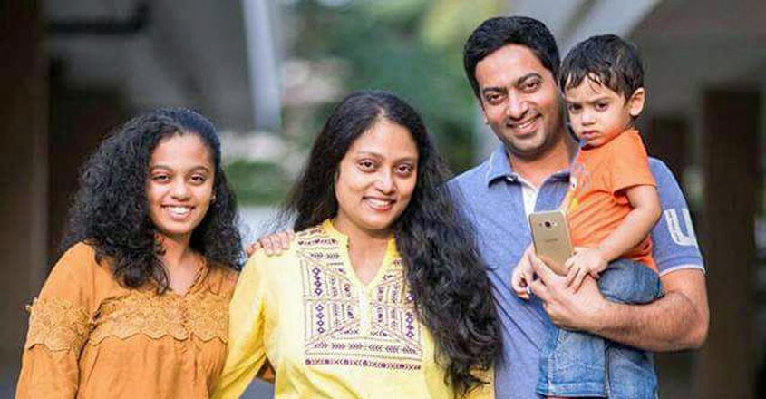 saiju-family saiju-family