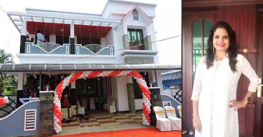 subi-house subi-house
