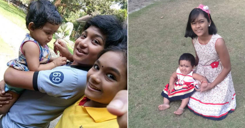 parukutty parukutty