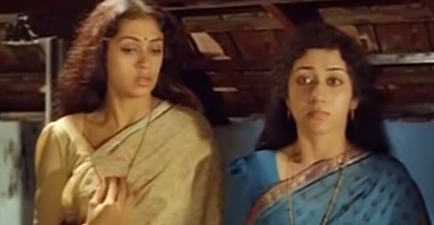 Manichitrathazhu Manichitrathazhu
