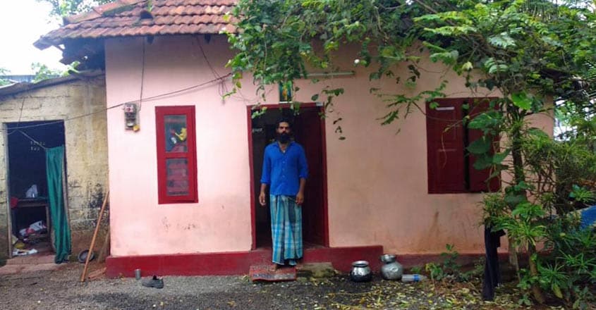 bineesh-bastin-house bineesh-bastin-house