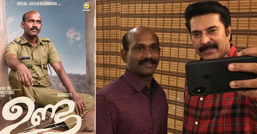 gokulan-with-mammootty gokulan-with-mammootty