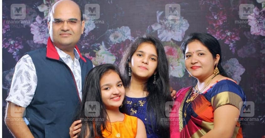 riya-family riya-family