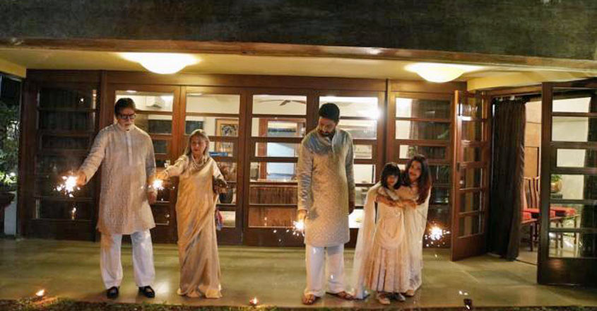 amithabh-bachan-house amithabh-bachan-house