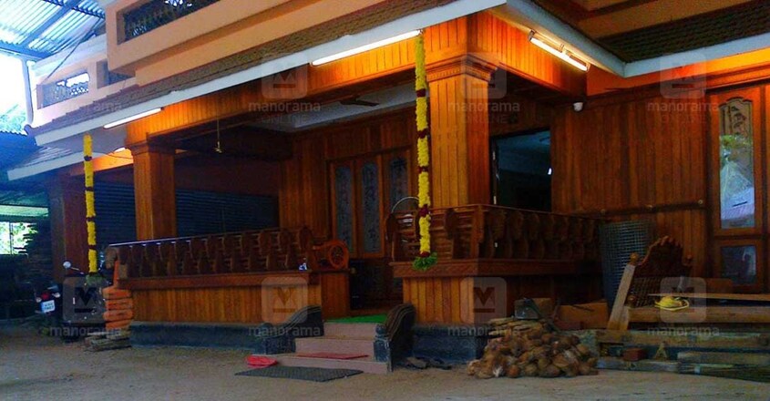 sajin-house sajin-house