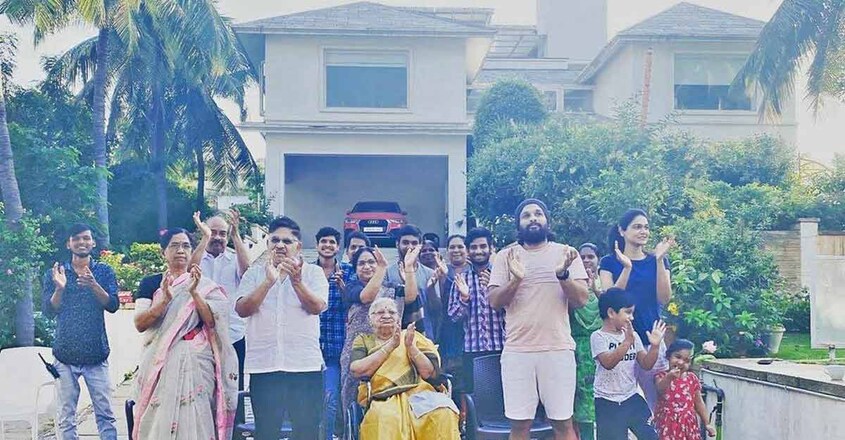 allu-family allu-family