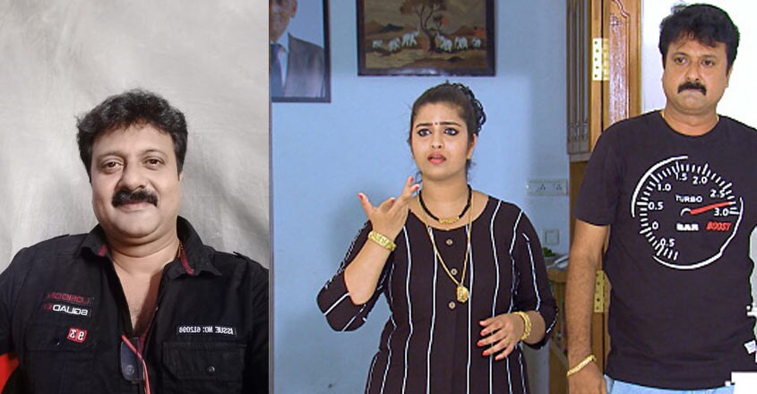 rajes-serial rajes-serial