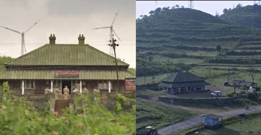 attapadi-set attapadi-set