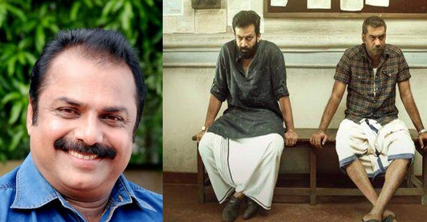 Kothai Ramesh അയ്യപ്പൻറെ ഡ്രൈവർ കുമാരൻ, ഉപ്പും മുളകിലെ മുത്തച്ഛൻ; ഇതാണ് ആ നട ...