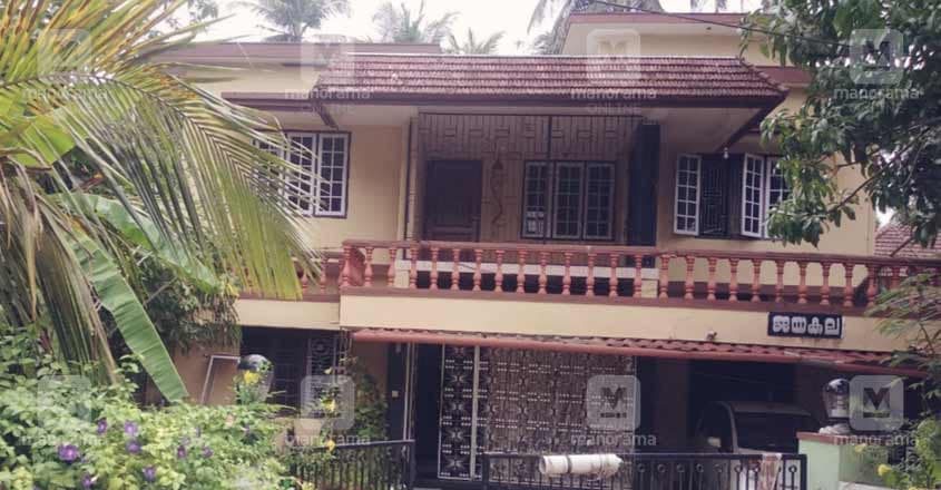 sreekala-kannur-home sreekala-kannur-home