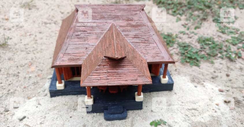 match-tharavad match-tharavad