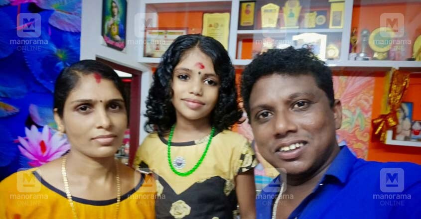 sasankan-family sasankan-family
