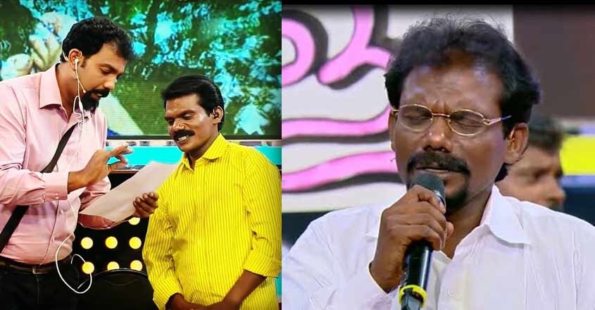 thankachan-vithura-memory thankachan-vithura-memory