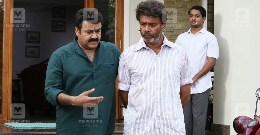 nandu-mohanlal nandu-mohanlal