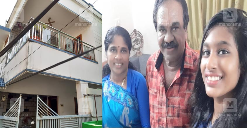 narayanankutty-actor-house narayanankutty-actor-house