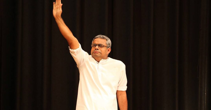 harisree-stage harisree-stage