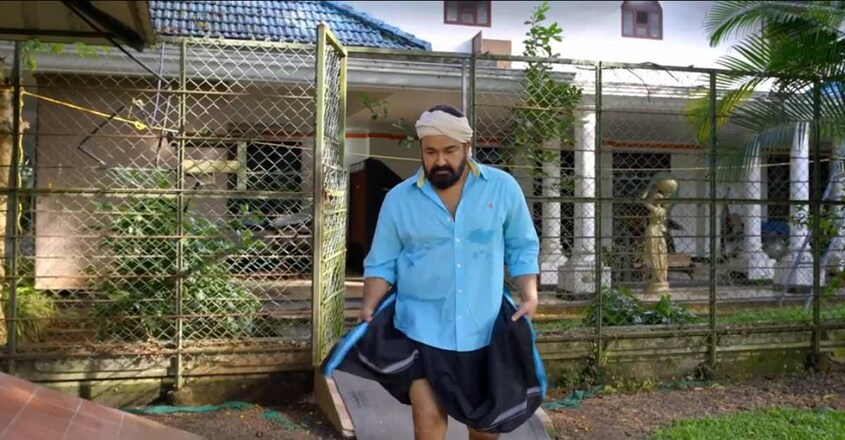 mohanlal-house mohanlal-house