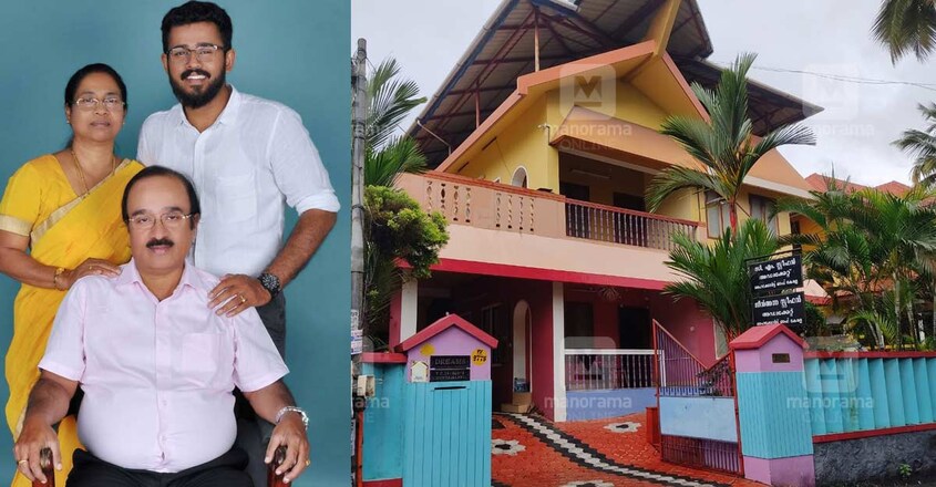 jeevan-house jeevan-house