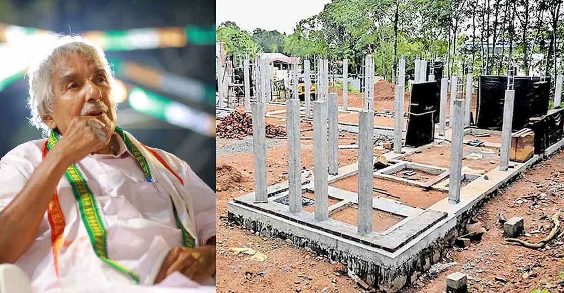 oommen-chandy-house oommen-chandy-house
