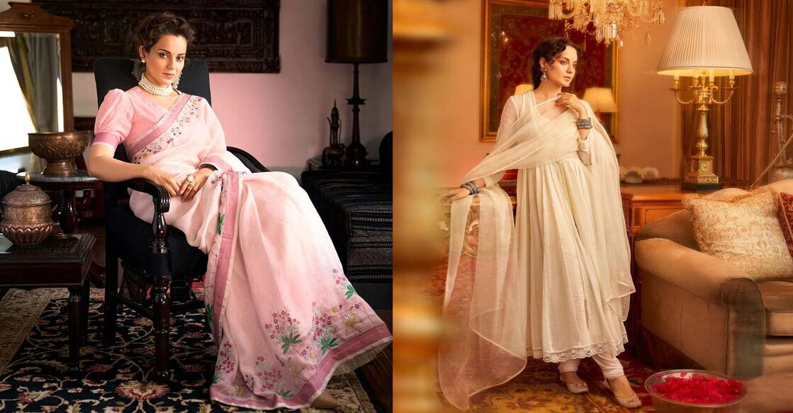 kangana-house