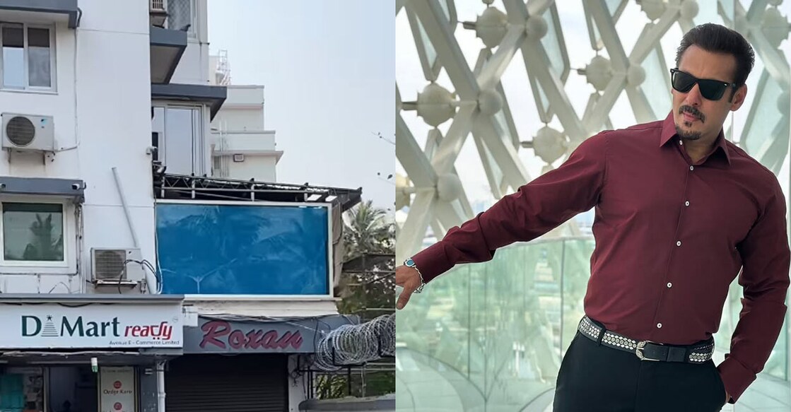 sallu-home