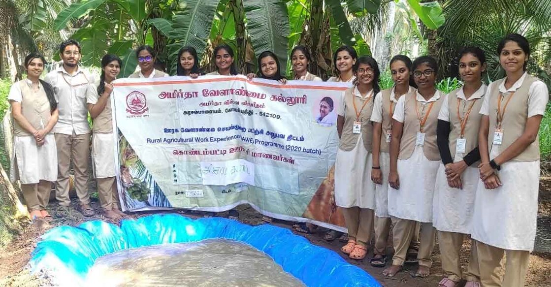azolla-training അമൃത കാർഷിക കോളജ് വിദ്യാർഥികൾ