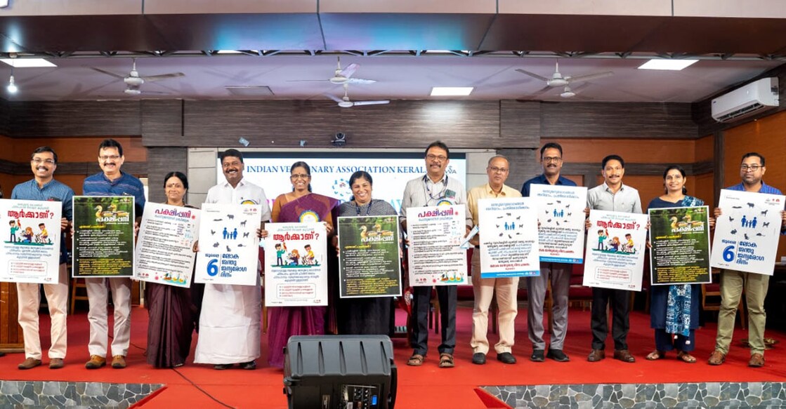 Emphasizing Collective Action in Zoonotic Disease Control: Insights from World Animal Borne Disease Day