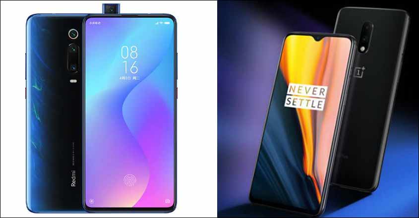 xiaomi-k20-pro-vs-oneplus xiaomi-k20-pro-vs-oneplus