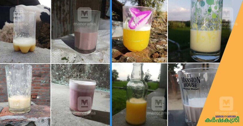 milk-colour-change milk-colour-change