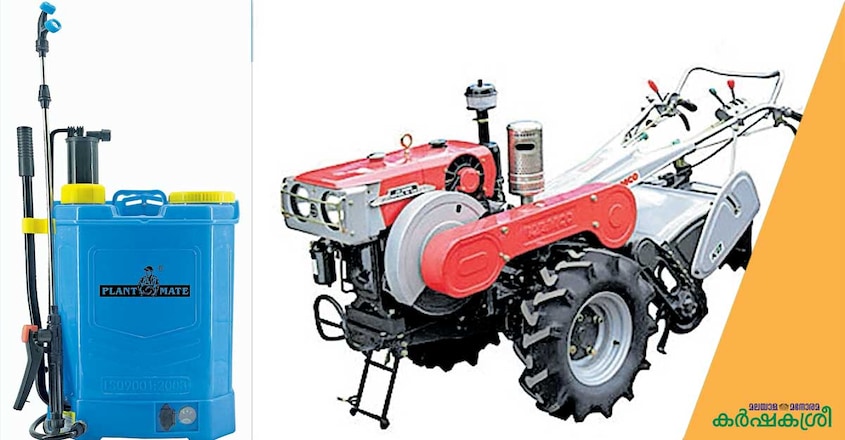 farm-equipments-2-3 farm-equipments-2-3