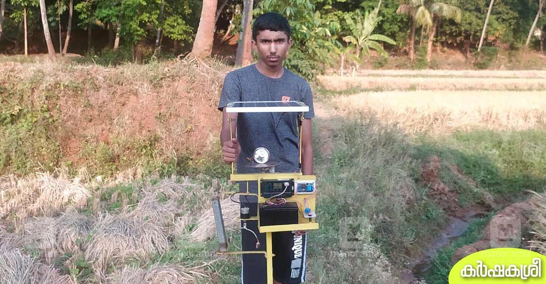 wild-boar-repellant മാധവ് ഉപകരണത്തിനു സമീപം